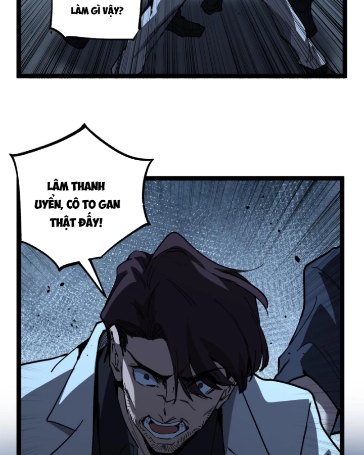 Thích Khách Thần Cấp, Ta Chính Là Bóng Đêm Chapter 69 - 59