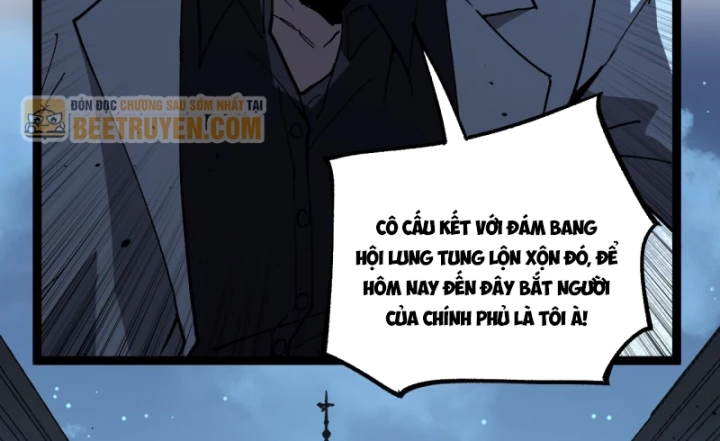 Thích Khách Thần Cấp, Ta Chính Là Bóng Đêm Chapter 69 - 60