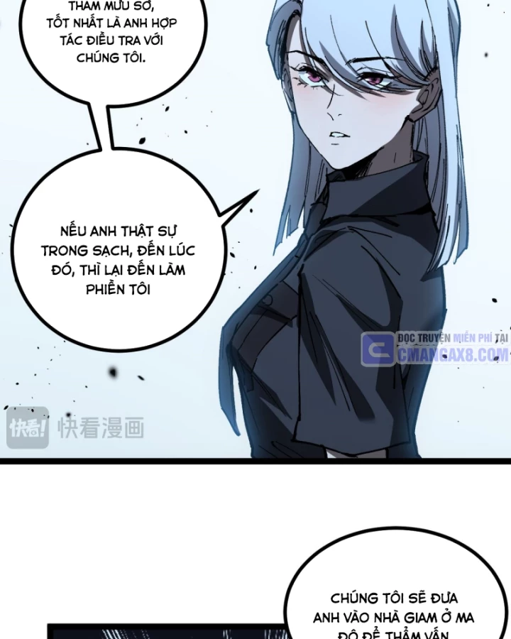 Thích Khách Thần Cấp, Ta Chính Là Bóng Đêm Chapter 69 - 62