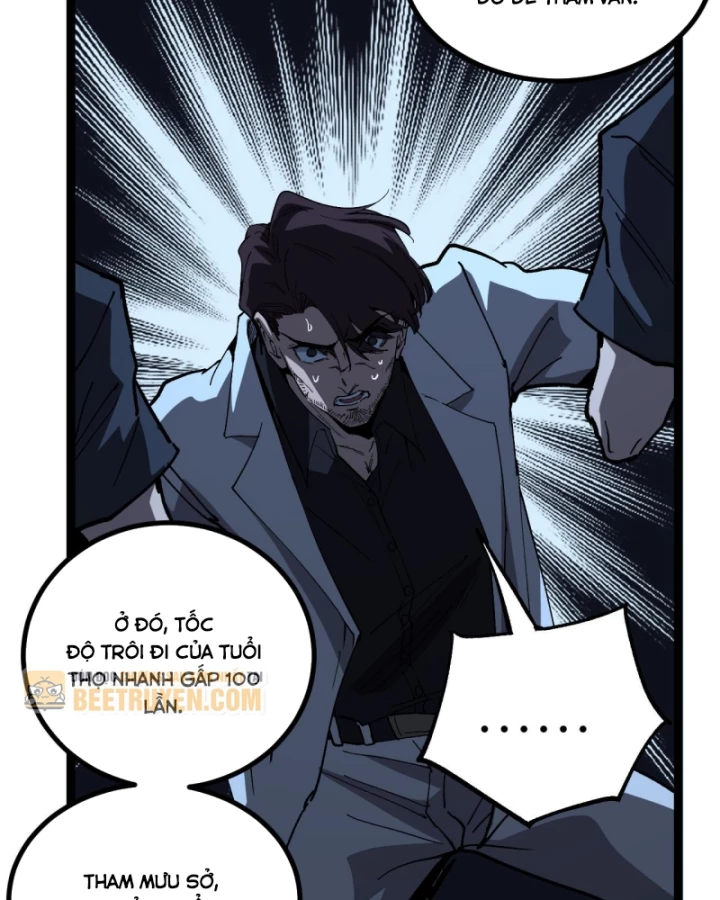 Thích Khách Thần Cấp, Ta Chính Là Bóng Đêm Chapter 69 - 63