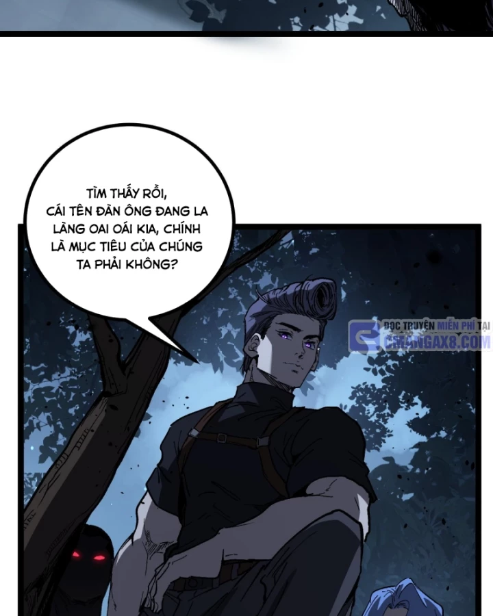 Thích Khách Thần Cấp, Ta Chính Là Bóng Đêm Chapter 69 - 66