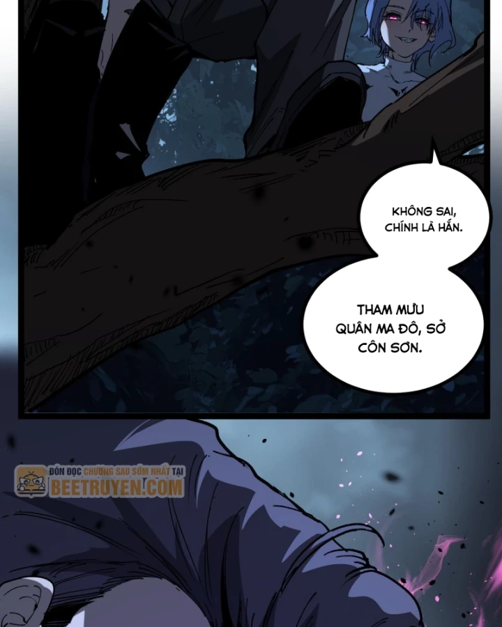 Thích Khách Thần Cấp, Ta Chính Là Bóng Đêm Chapter 69 - 67