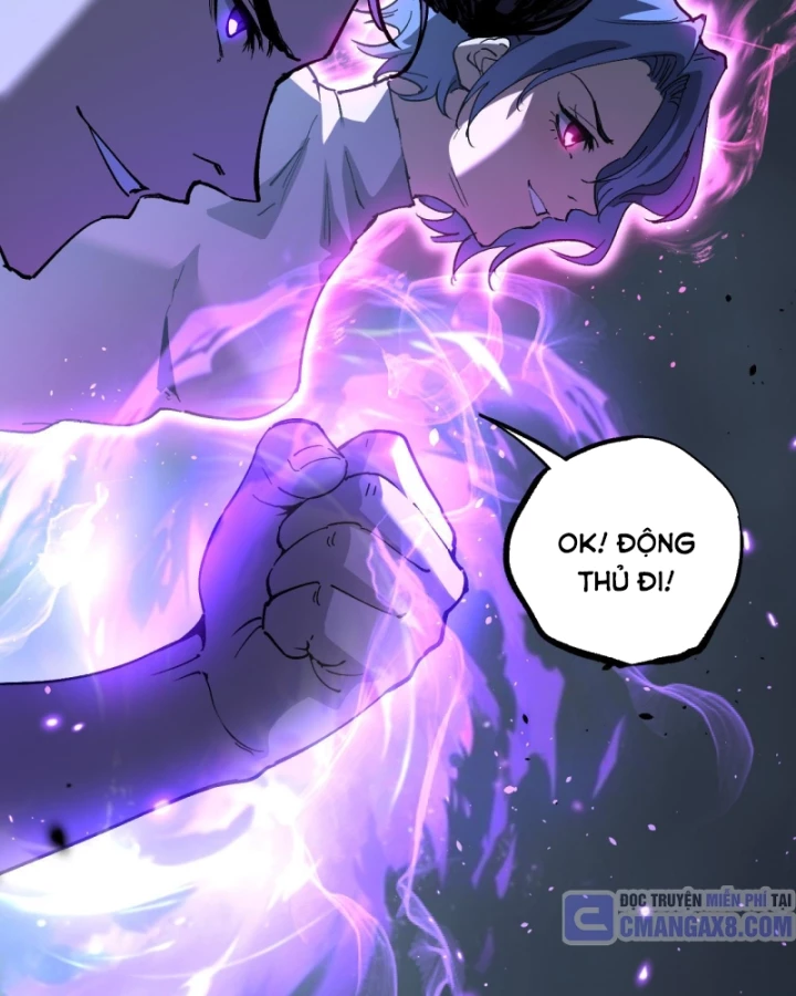 Thích Khách Thần Cấp, Ta Chính Là Bóng Đêm Chapter 69 - 69