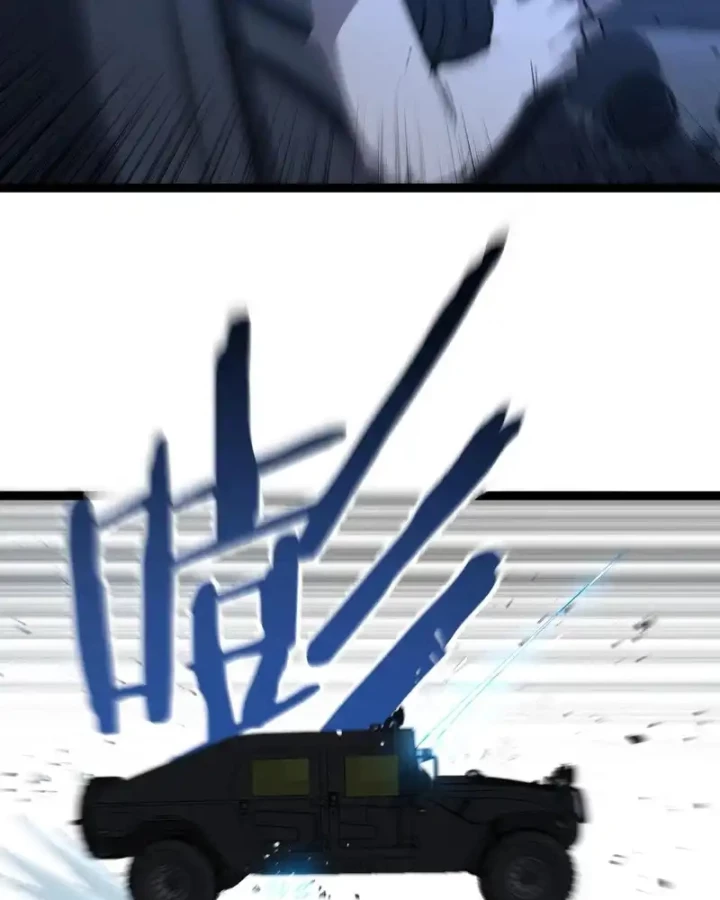 Thích Khách Thần Cấp, Ta Chính Là Bóng Đêm Chapter 70 - 5