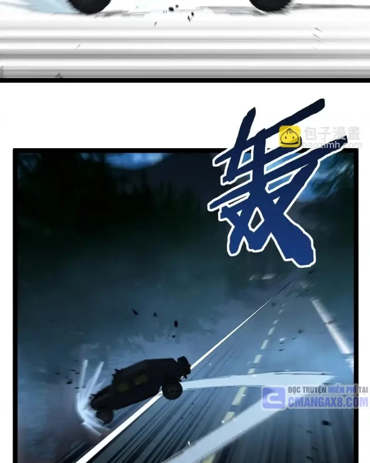 Thích Khách Thần Cấp, Ta Chính Là Bóng Đêm Chapter 70 - 6