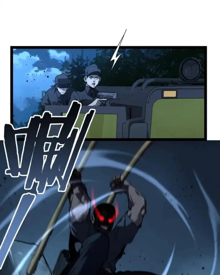 Thích Khách Thần Cấp, Ta Chính Là Bóng Đêm Chapter 70 - 16