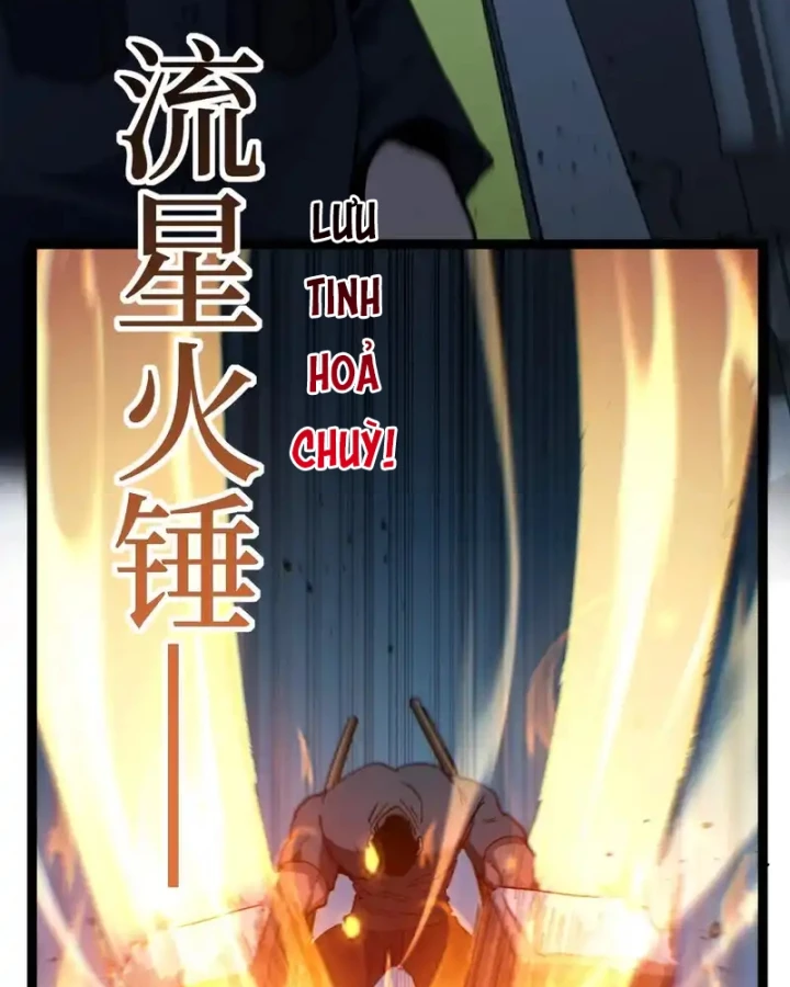 Thích Khách Thần Cấp, Ta Chính Là Bóng Đêm Chapter 70 - 18