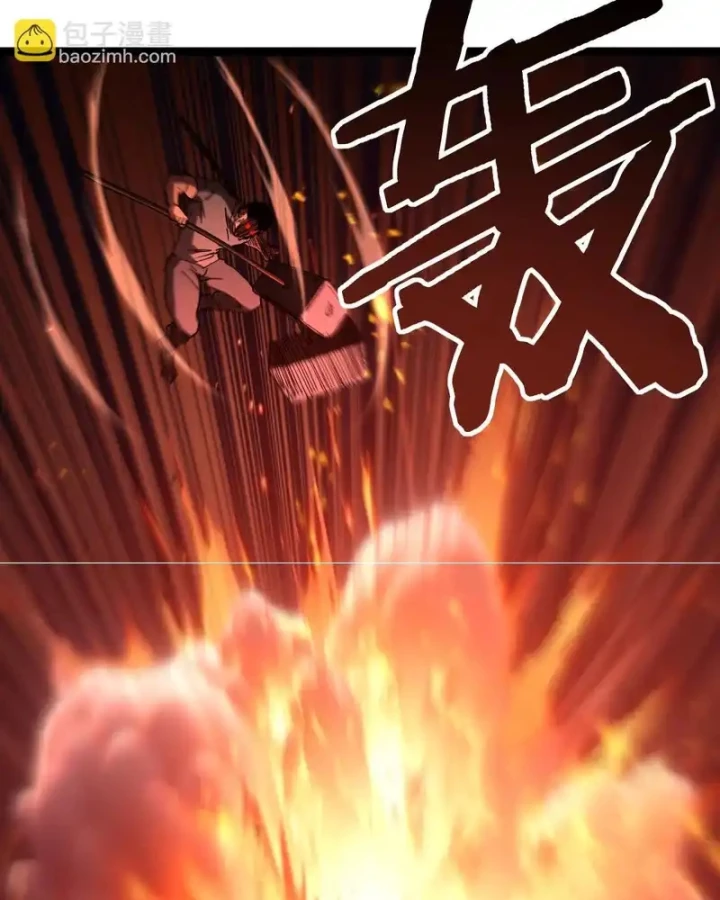 Thích Khách Thần Cấp, Ta Chính Là Bóng Đêm Chapter 70 - 20