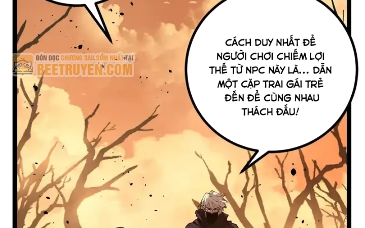 Thích Khách Thần Cấp, Ta Chính Là Bóng Đêm Chapter 70 - 48