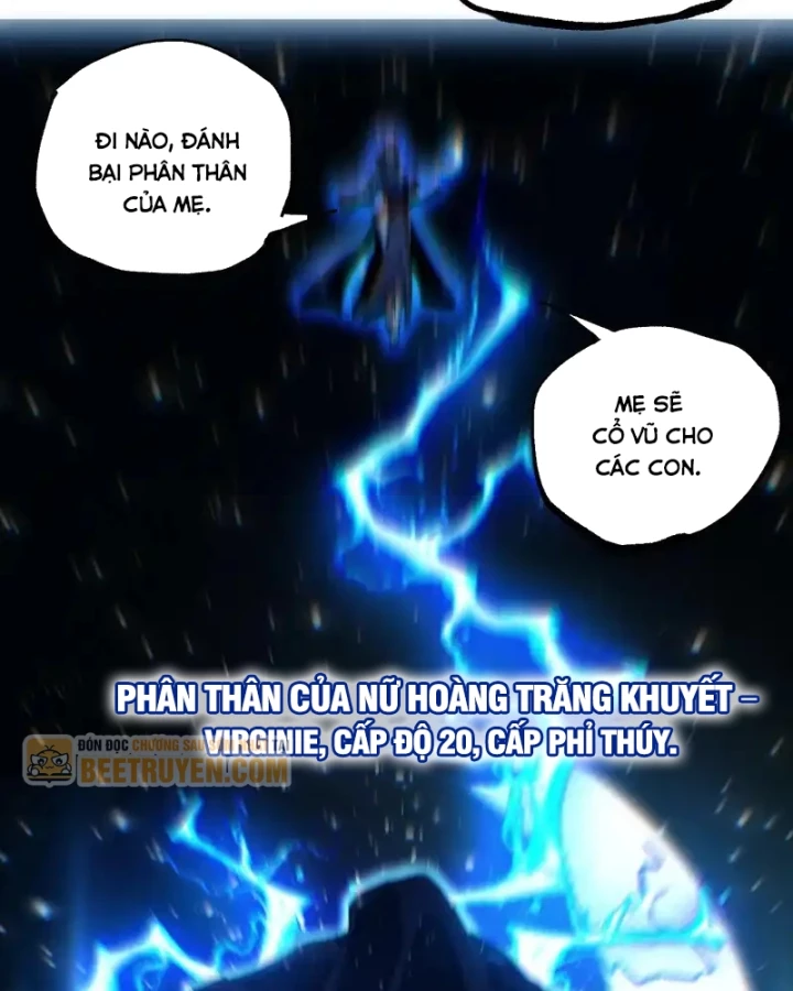 Thích Khách Thần Cấp, Ta Chính Là Bóng Đêm Chapter 70 - 59