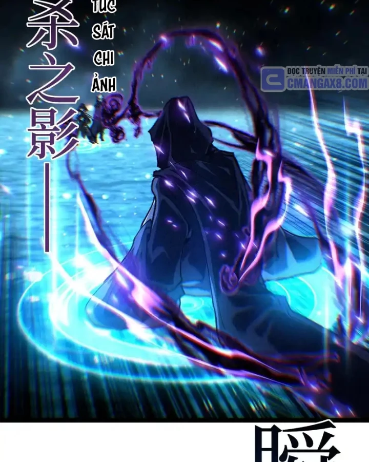 Thích Khách Thần Cấp, Ta Chính Là Bóng Đêm Chapter 70 - 63