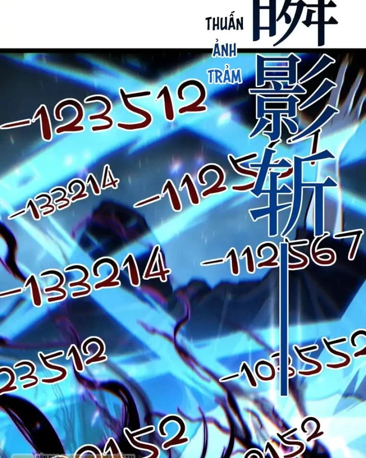 Thích Khách Thần Cấp, Ta Chính Là Bóng Đêm Chapter 70 - 64