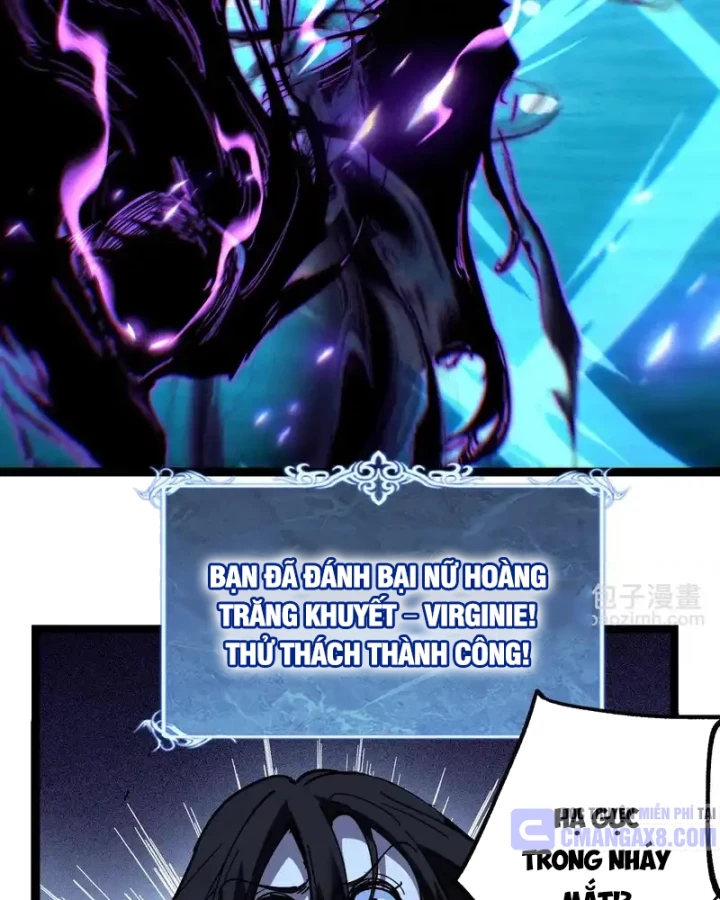 Thích Khách Thần Cấp, Ta Chính Là Bóng Đêm Chapter 70 - 66