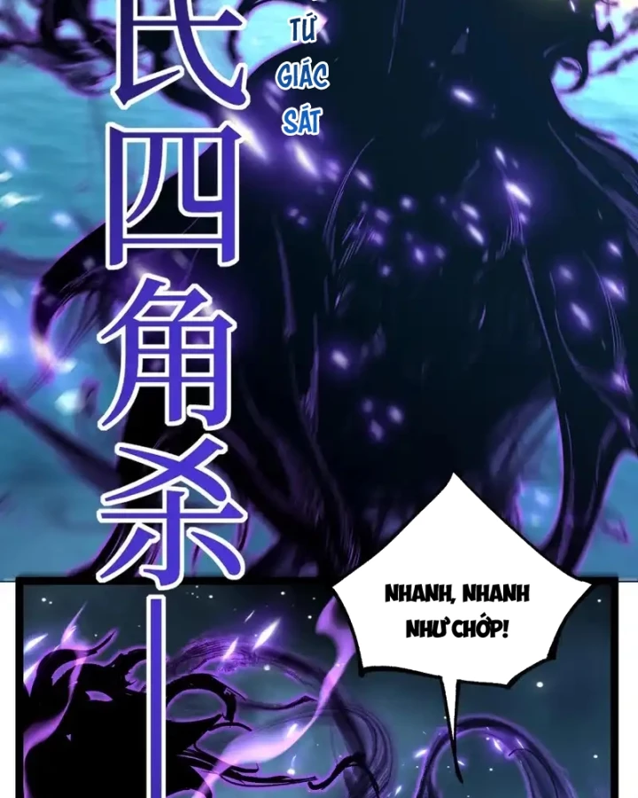 Thích Khách Thần Cấp, Ta Chính Là Bóng Đêm Chapter 71 - 4