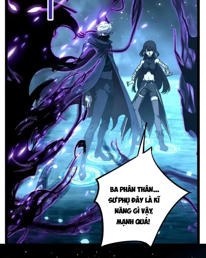 Thích Khách Thần Cấp, Ta Chính Là Bóng Đêm Chapter 71 - 5