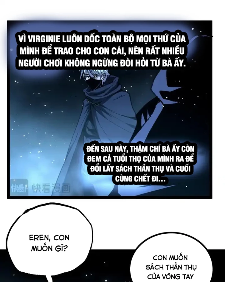 Thích Khách Thần Cấp, Ta Chính Là Bóng Đêm Chapter 71 - 11