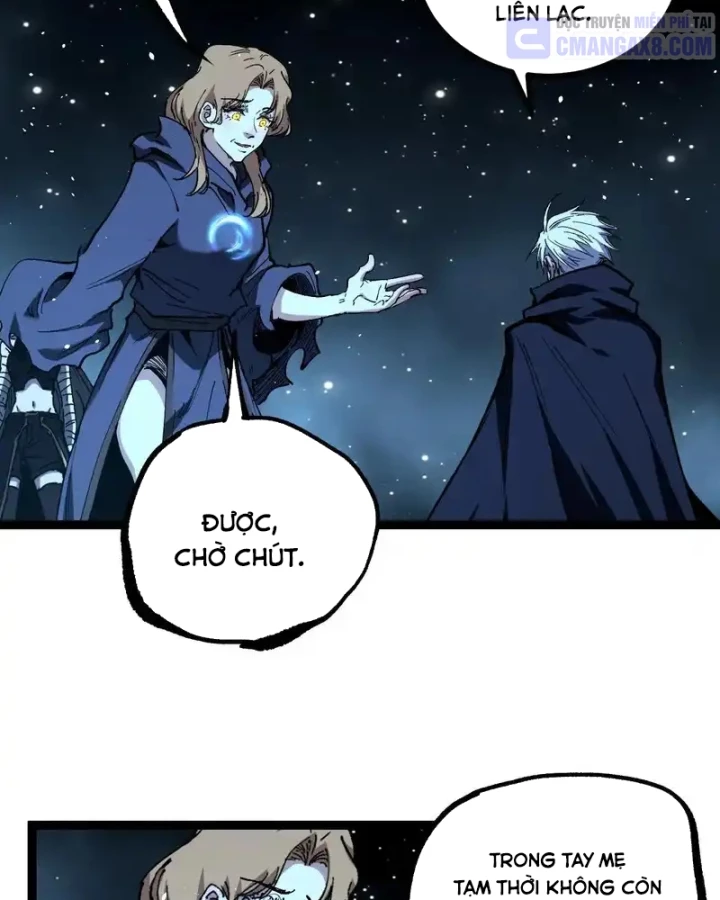 Thích Khách Thần Cấp, Ta Chính Là Bóng Đêm Chapter 71 - 12