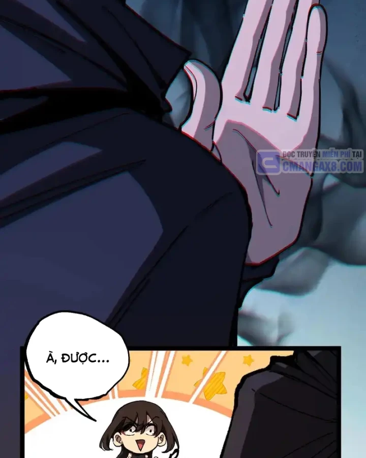 Thích Khách Thần Cấp, Ta Chính Là Bóng Đêm Chapter 71 - 22