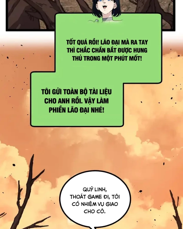 Thích Khách Thần Cấp, Ta Chính Là Bóng Đêm Chapter 71 - 34