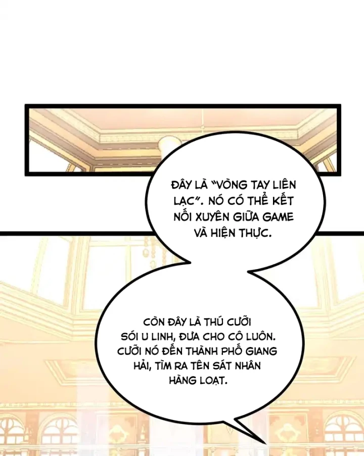 Thích Khách Thần Cấp, Ta Chính Là Bóng Đêm Chapter 71 - 36