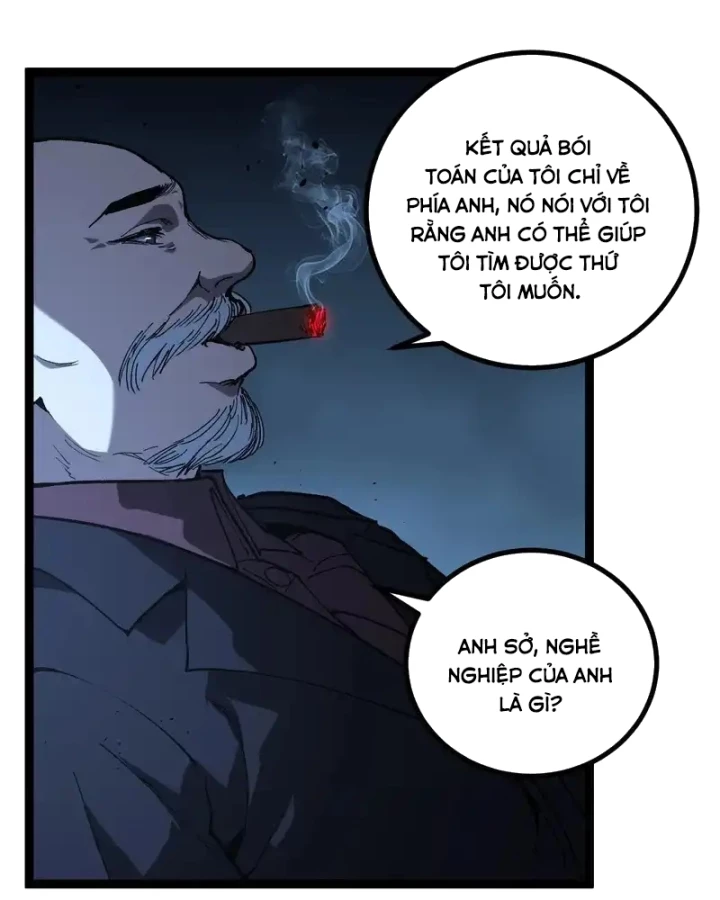 Thích Khách Thần Cấp, Ta Chính Là Bóng Đêm Chapter 71 - 54