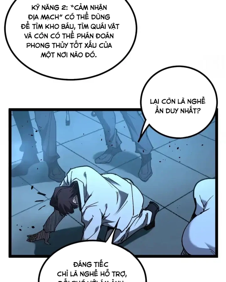 Thích Khách Thần Cấp, Ta Chính Là Bóng Đêm Chapter 71 - 58