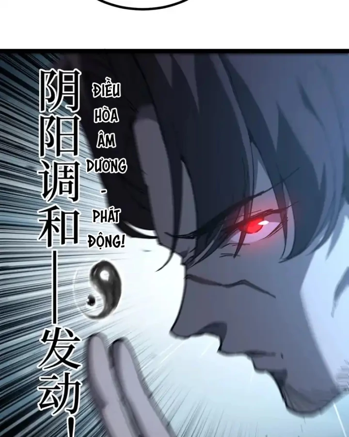 Thích Khách Thần Cấp, Ta Chính Là Bóng Đêm Chapter 71 - 60