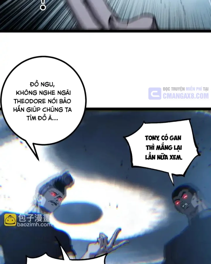 Thích Khách Thần Cấp, Ta Chính Là Bóng Đêm Chapter 71 - 61