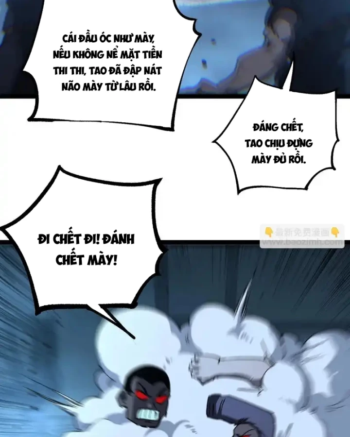 Thích Khách Thần Cấp, Ta Chính Là Bóng Đêm Chapter 71 - 62