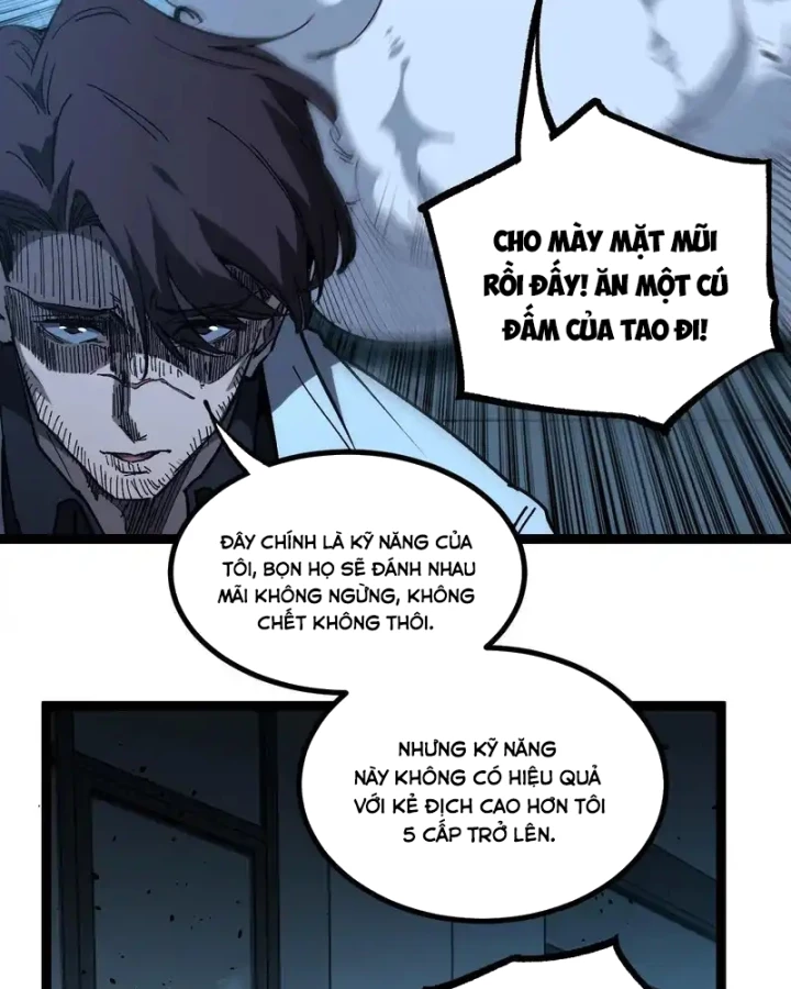 Thích Khách Thần Cấp, Ta Chính Là Bóng Đêm Chapter 71 - 64