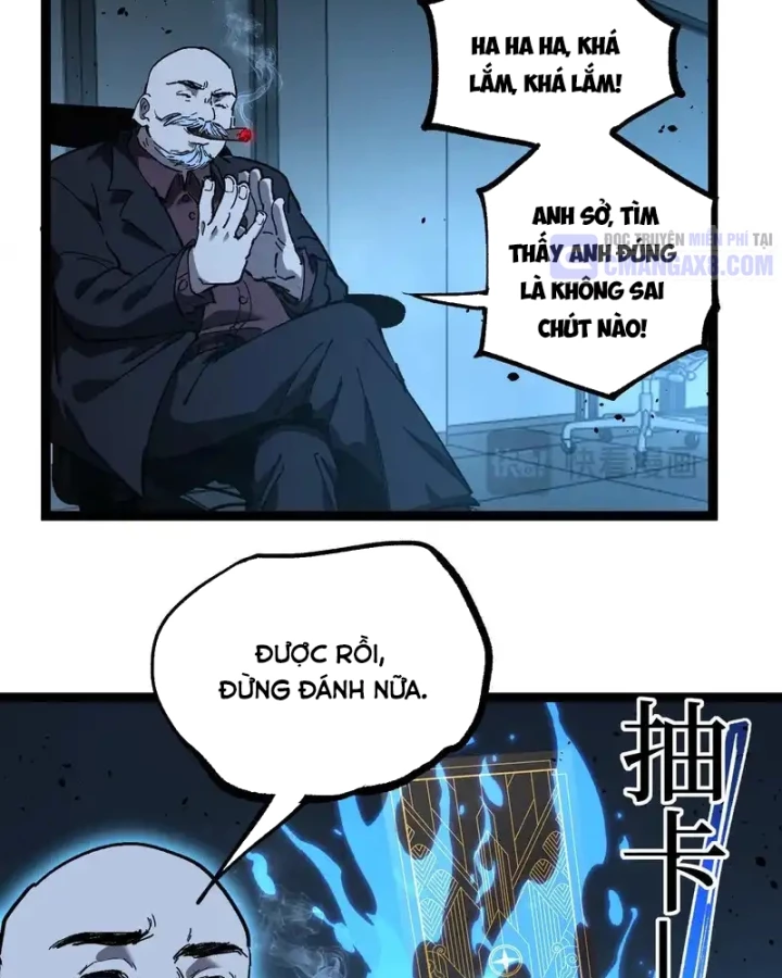 Thích Khách Thần Cấp, Ta Chính Là Bóng Đêm Chapter 71 - 65