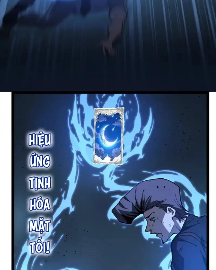 Thích Khách Thần Cấp, Ta Chính Là Bóng Đêm Chapter 71 - 69