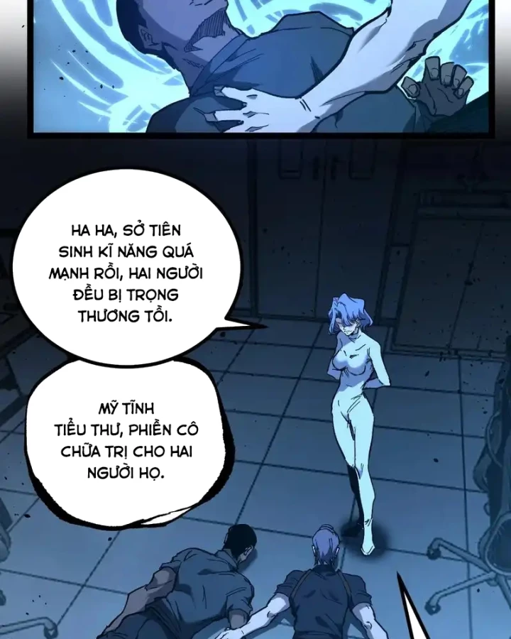 Thích Khách Thần Cấp, Ta Chính Là Bóng Đêm Chapter 71 - 71