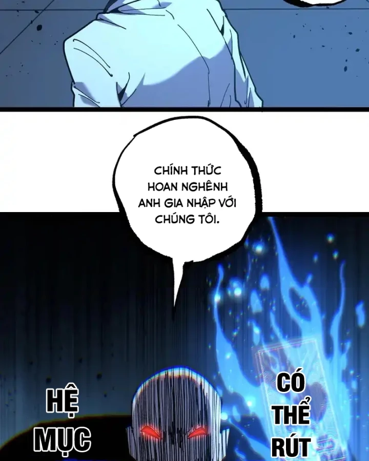 Thích Khách Thần Cấp, Ta Chính Là Bóng Đêm Chapter 71 - 75