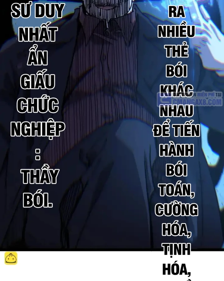 Thích Khách Thần Cấp, Ta Chính Là Bóng Đêm Chapter 71 - 76