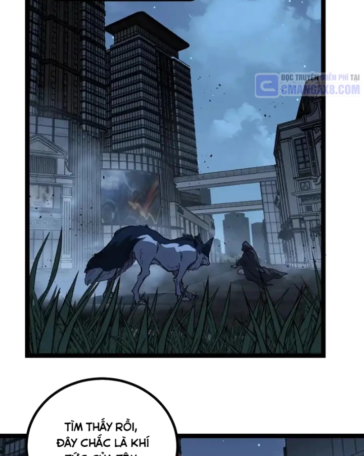 Thích Khách Thần Cấp, Ta Chính Là Bóng Đêm Chapter 72 - 3