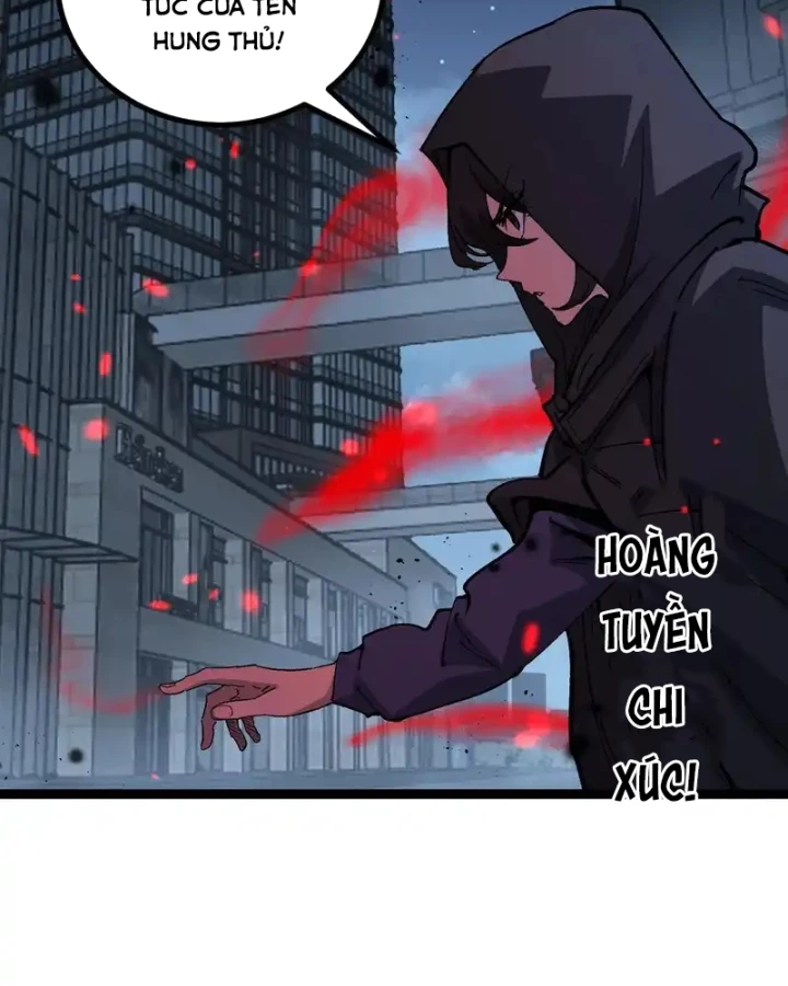 Thích Khách Thần Cấp, Ta Chính Là Bóng Đêm Chapter 72 - 4