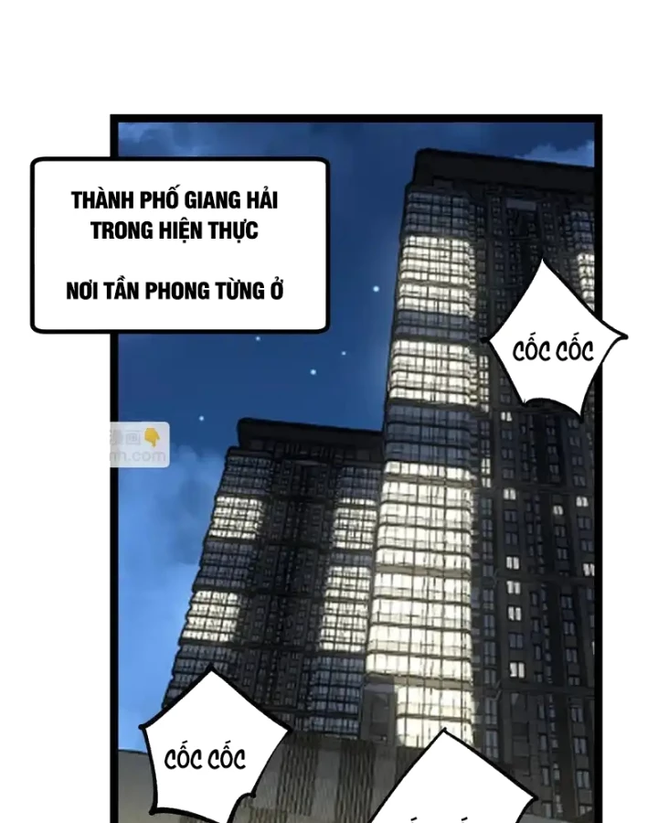 Thích Khách Thần Cấp, Ta Chính Là Bóng Đêm Chapter 72 - 8