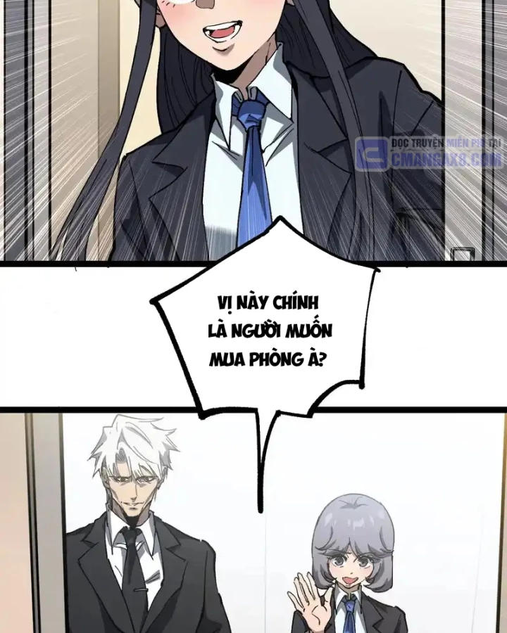 Thích Khách Thần Cấp, Ta Chính Là Bóng Đêm Chapter 72 - 11