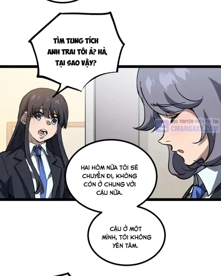 Thích Khách Thần Cấp, Ta Chính Là Bóng Đêm Chapter 72 - 14