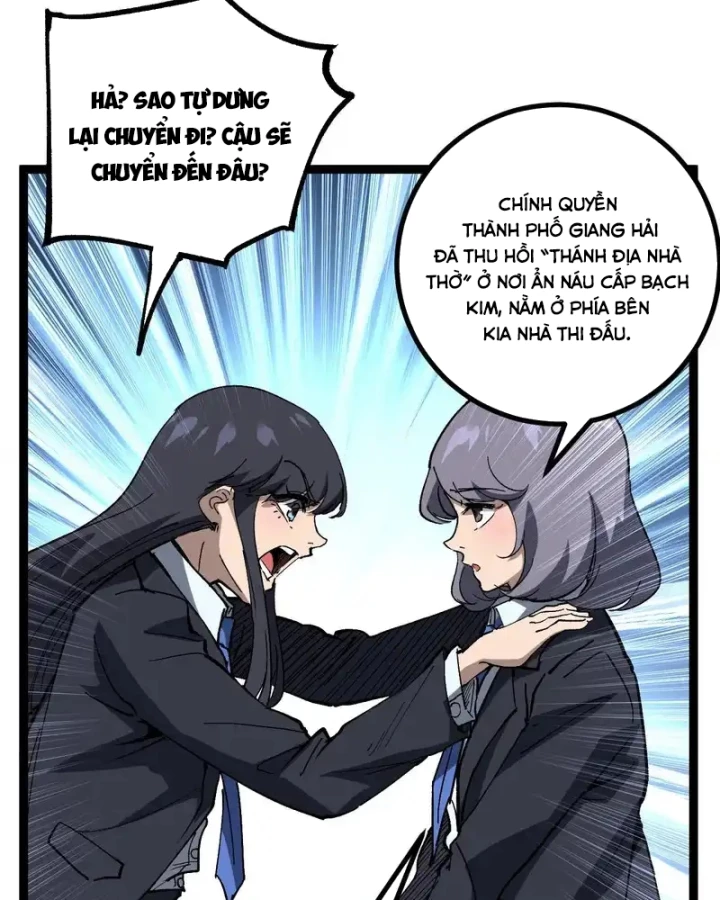 Thích Khách Thần Cấp, Ta Chính Là Bóng Đêm Chapter 72 - 15