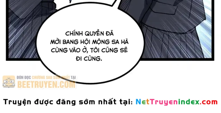 Thích Khách Thần Cấp, Ta Chính Là Bóng Đêm Chapter 72 - 16