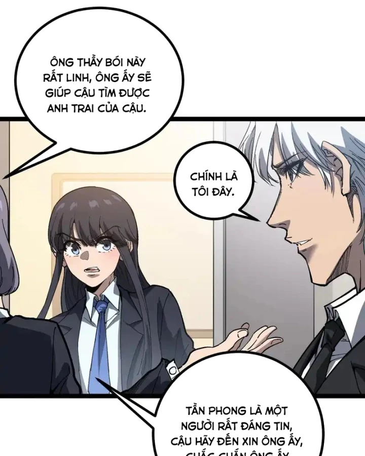 Thích Khách Thần Cấp, Ta Chính Là Bóng Đêm Chapter 72 - 17