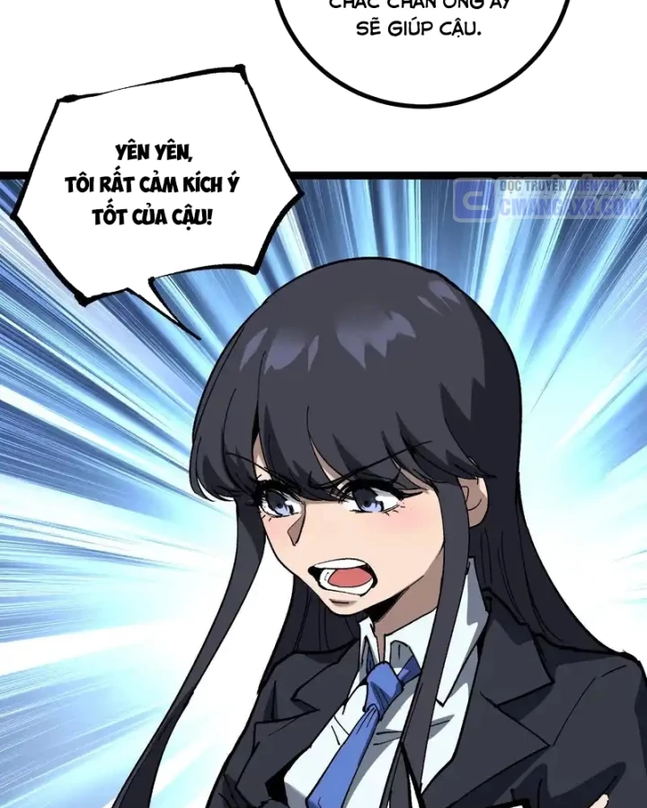 Thích Khách Thần Cấp, Ta Chính Là Bóng Đêm Chapter 72 - 18