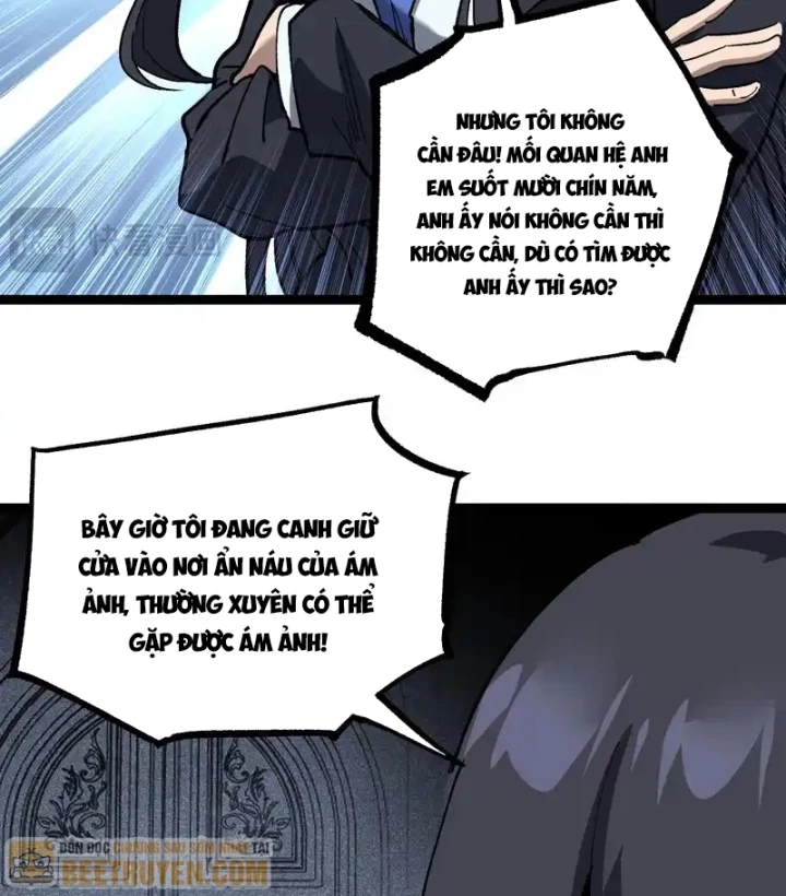 Thích Khách Thần Cấp, Ta Chính Là Bóng Đêm Chapter 72 - 19