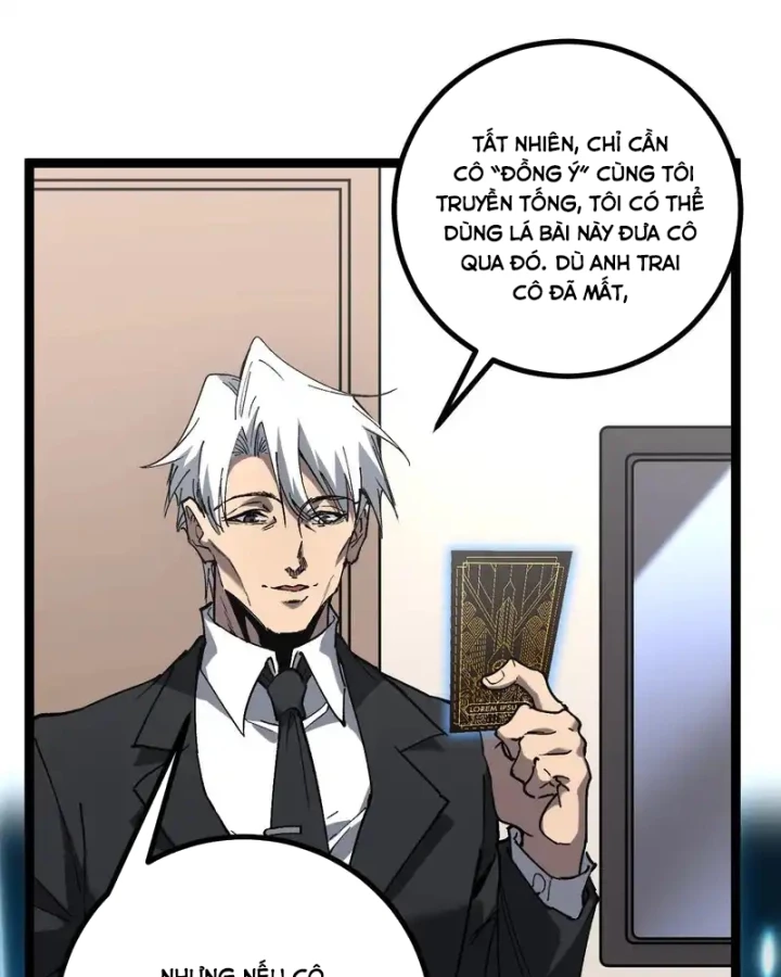 Thích Khách Thần Cấp, Ta Chính Là Bóng Đêm Chapter 72 - 30