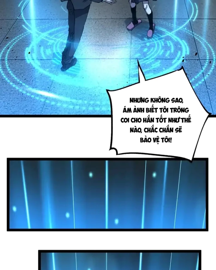 Thích Khách Thần Cấp, Ta Chính Là Bóng Đêm Chapter 72 - 32