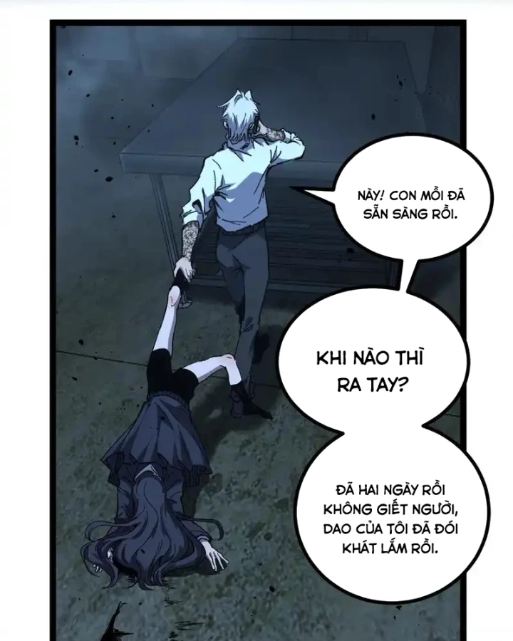 Thích Khách Thần Cấp, Ta Chính Là Bóng Đêm Chapter 72 - 46