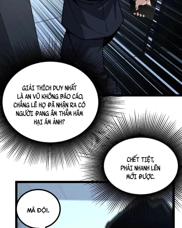 Thích Khách Thần Cấp, Ta Chính Là Bóng Đêm Chapter 72 - 54