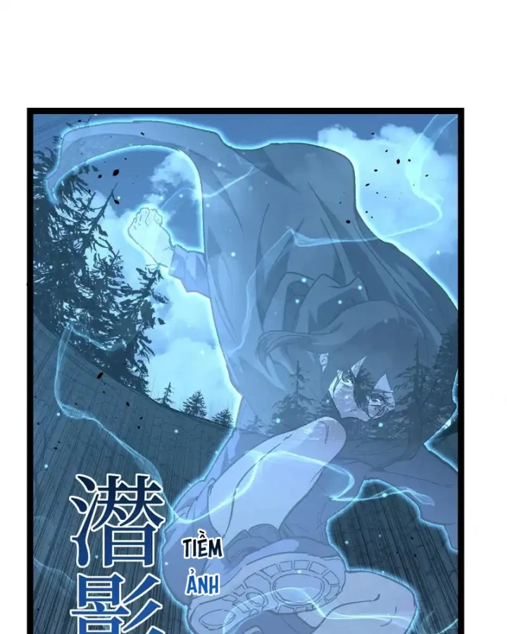 Thích Khách Thần Cấp, Ta Chính Là Bóng Đêm Chapter 72 - 62